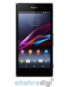 گوشی موبایل سونی اکسپریا زد وان -Sony Xperia Z1