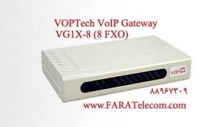 گیت وی ویپ VOPTech VG1x-8