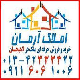 رهن و اجاره آپارتمان170متری نوساز در خیابان کارگر