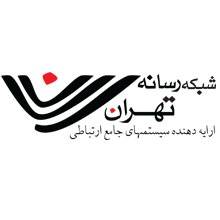 اینترنت 24Mb Burst برای اولین باردرایران