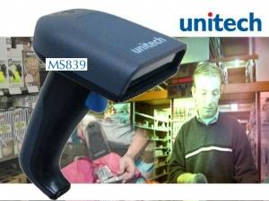 Barcode Scanner بارکد اسکنر لیزری