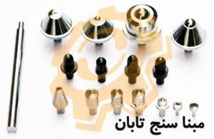 قلم سختی سنج (indenter Hardness)