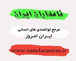 دریافت رایگان دایره المعارف مدیریتی،معرفی جدیدترین روش تبلیغ