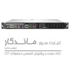 HP Proliant Server DL320e G8 V2