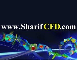 انجام پروژه هایCFD صنعتی، تحقیقاتی و دانشگاهی با نرم افزار انسیس- فلوئنت ANSYS FLUENT