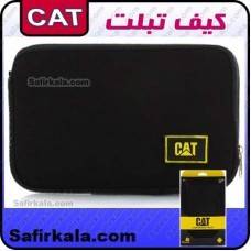 حراج کیف تبلت چرمی CAT فقط 7200 تومان