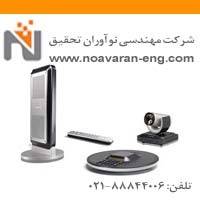 ویدئو کنفرانسRoom