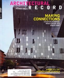 مجموعه مجله های معماری ARCH Mag Architectural Record 2004