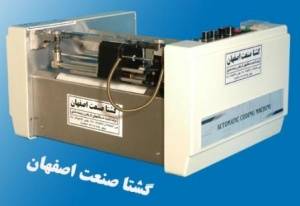 تاریخزن جعبه: GHP-950