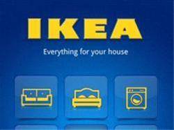 محصولات خانگی IKEA