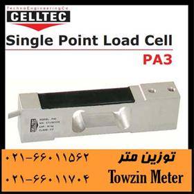 لودسل سل تک PA3 لودسل CELLTEC سینگل پوینت