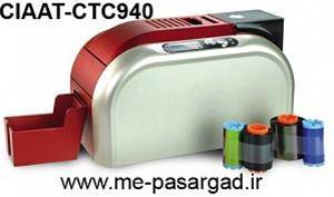 کارت پرینتر CIAAT CTC940