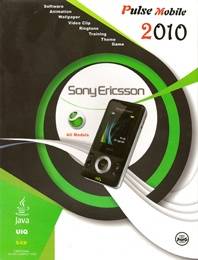 Sony Ericsson 2010 - CD Version