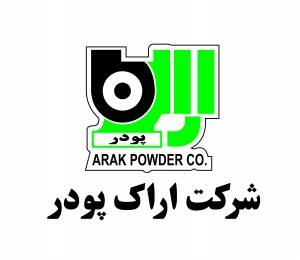 تولید کننده بنتونیت