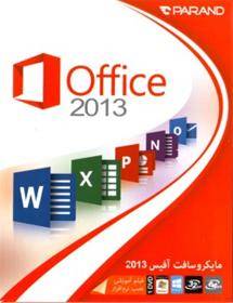 Office 2013