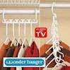 رخت آویز جادویی واندر هنگر WONDER HANGER