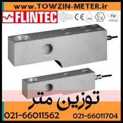 لودسل Flintec،فلینتک SB2