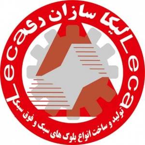 کارگاه بلوک زنی