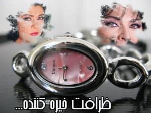 فوق العاده شیک و زیبا(برای دختر خانم ها ی خوش سلیقه)