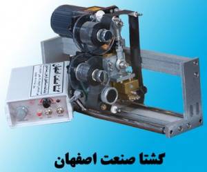 تاریخزن مکانیکی سریع: GHP-450