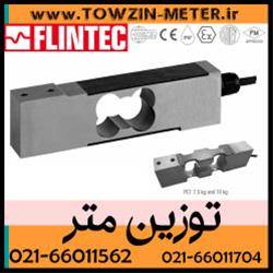 فروش لودسل flintec،فلینتک pc1