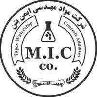 تخریب کننده