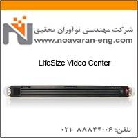 LifeSize Video Center لایف سایز