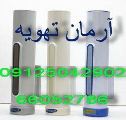 جالیوانی جهت لیوان یکبار مصرف (cup dispenser)