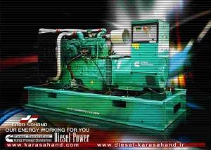 دیزل ژنراتور/Diesel Generator/دیزل ژنراتور