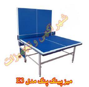 میز پینگ پنگ 4 چرخ MDF 25 میل مدل E3