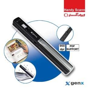 Handy Scanner Genx