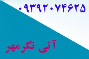 موزش کاربردی SPSS