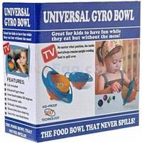 ظرف غذای کودک اصل Universal Gyro Bowl