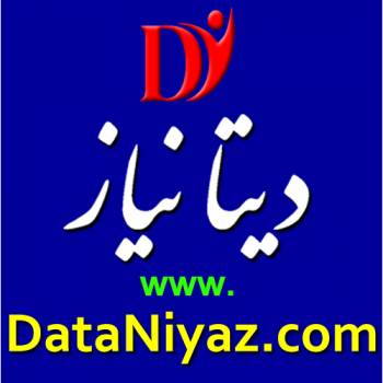 طراح بنر (کار در منزل) برای سایت www.DataNiyaz.com