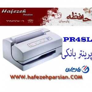 فروش ویژه پرینتر بانکی PR4SL اولیوتی OLIVETTI PR4