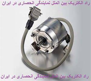 نمایندگی انحصاری و فروش انکودرENCODER مارک HOHNER