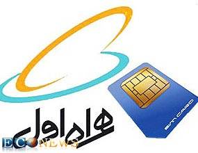 فروش خط رند 0912 به شماره *122210 - 0912