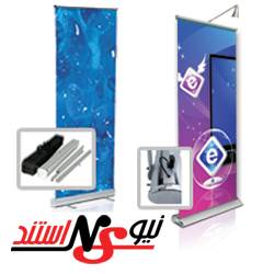 رول اپ  نمایشگاهی نیو استند  (New Stand)