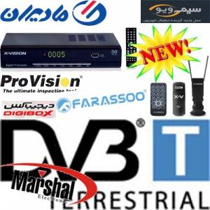 فروش ویژه گیرنده دیجیتال شاتل Shuttle Tech DVBT HDT 2700M