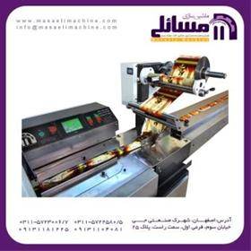 دستگاه بسته بندی کیک و کلوچه