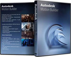 نرم افزار ساخت شخصیت های سه بعدی MotionBuilder 2010