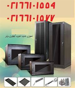 رک HPI،رک HPA،تولیدکننده 02166101699