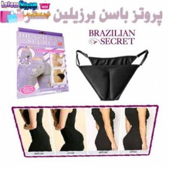 خرید برزیلین سکرت پروتز www.lazemshop.ir