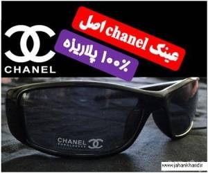 عینک chanel اصل پلاریزه با made in italy روی دسته