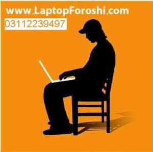 www.LaptopForoshi.com Geteway