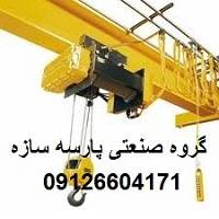 جرثقیل دروازه ای دست دوم