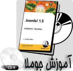 Learning Joomla CMS Joomla!