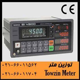 فروشنده نمایشگر sewha میکسر سیمان بچینگ SI4500