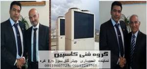 چیلرگازسوز LG (LS GHP) با گازشهری