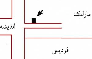 آپارتمان 50 متری - 20 متری مارلیک